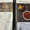 치반 이미지