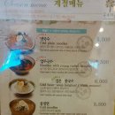 국수나무 이미지