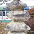 창평초등학교 이미지