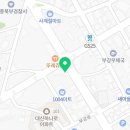 파리바게뜨 세종부강점