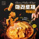 모녀다방