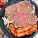 광장17호 | 광교생막창 | 곱창구이&amp;전골, 볶음밥까지 싹싹 비운 광교중앙역맛집 후기