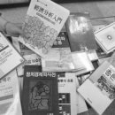 삼광인쇄소 - 영월군 | 삼광인쇄소