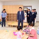 에듀파크어린이집 이미지