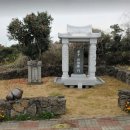 효자 정신비 이미지