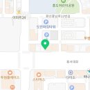 안스정형외과의원 이미지