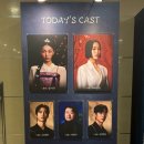 이정수 | 뮤지컬 <홍련> 재연 자첫 김이후, 이아름솔, 이정수, 김대현, 정백선 관람후기