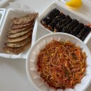 혀니김밥찌니만두 | [인천맛집/검단맛집] 가볍게 한 끼 식사하기 좋은 '혀니김밥 찌니만두'