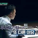 임기초반 식물 대통령이 될 가능성이 높은 19대 대통령.jpg 이미지