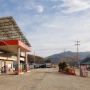 백우주유소 이미지