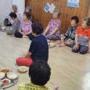 북상 경로당 이미지