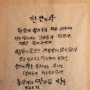 소품갤러리 이미지