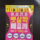 류외과연합의원 네이버블로그