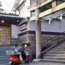 오투여관 이미지