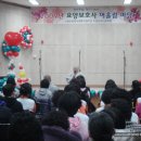 고창요양보호사교육원 티스토리