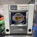 국제사 이미지