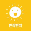 조이비뇨의학과의원 이미지