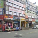 (주)연원