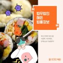 연제구-190 이미지