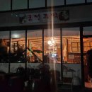 충주공용버스터미널(주) 이미지