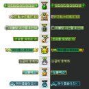 훈장목장 이미지