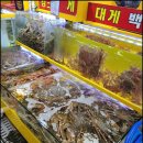호남횟집 이미지