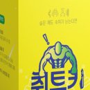 주니사랑몰 네이버블로그