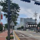 속초엔게스트하우스 이미지