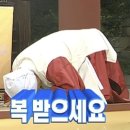 공립 행복하나어린이집 | 국공립어린이집 담임 1년차 퇴사 결심 후기