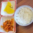 신동-01 | 중국 음식이 끌릴 때 찾는 익산신동맛집 ' 보배반점 ' 원광대점