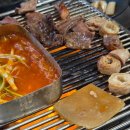 송산동장군집 네이버블로그