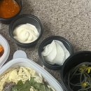 은보네 야채곱창&백순대 이미지
