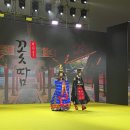 현대화섬 네이버블로그