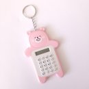 베어루트 - 공주시 웅진로 121 | 베어루트