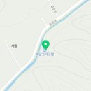 청송해달별펜션 이미지