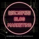 거제광고 이미지