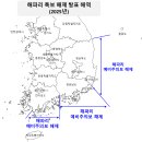 진양에너지 이미지