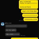 광진 능동로35길 | [서울 광진] 광진구오리고기 맛집 추천, 군자오리촌