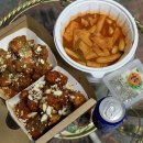 일행떡볶이&닭강정양평