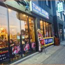 호암대로 | 참치스토리에서 참치 본연의 진한 풍미를 제대로 즐긴 호암동 일식당 후기
