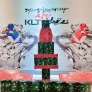 KLT 실전태권도장 이미지