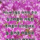평화물류(주) 이미지