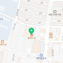 (주)파워식자재도매센터 네이버블로그