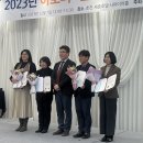 천곡중앙어린이집 이미지