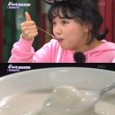 고향소머리곰탕 이미지