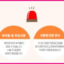 유리스피부과의원 이미지