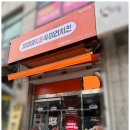 예송디자인 네이버블로그