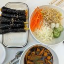 또또꼬마김밥에코점