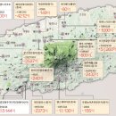 한라산콘도미니엄 이미지