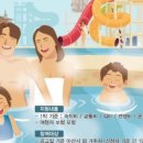 아산온천관광지 네이버블로그